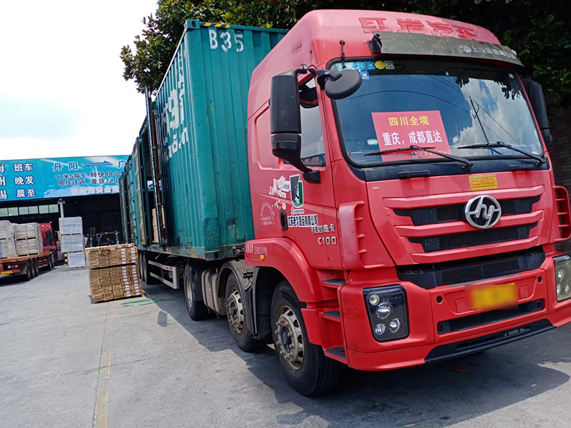 四川全境（重庆、成都直达）