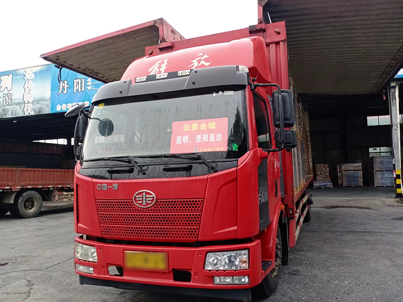 云贵全境（昆明、贵阳直达）